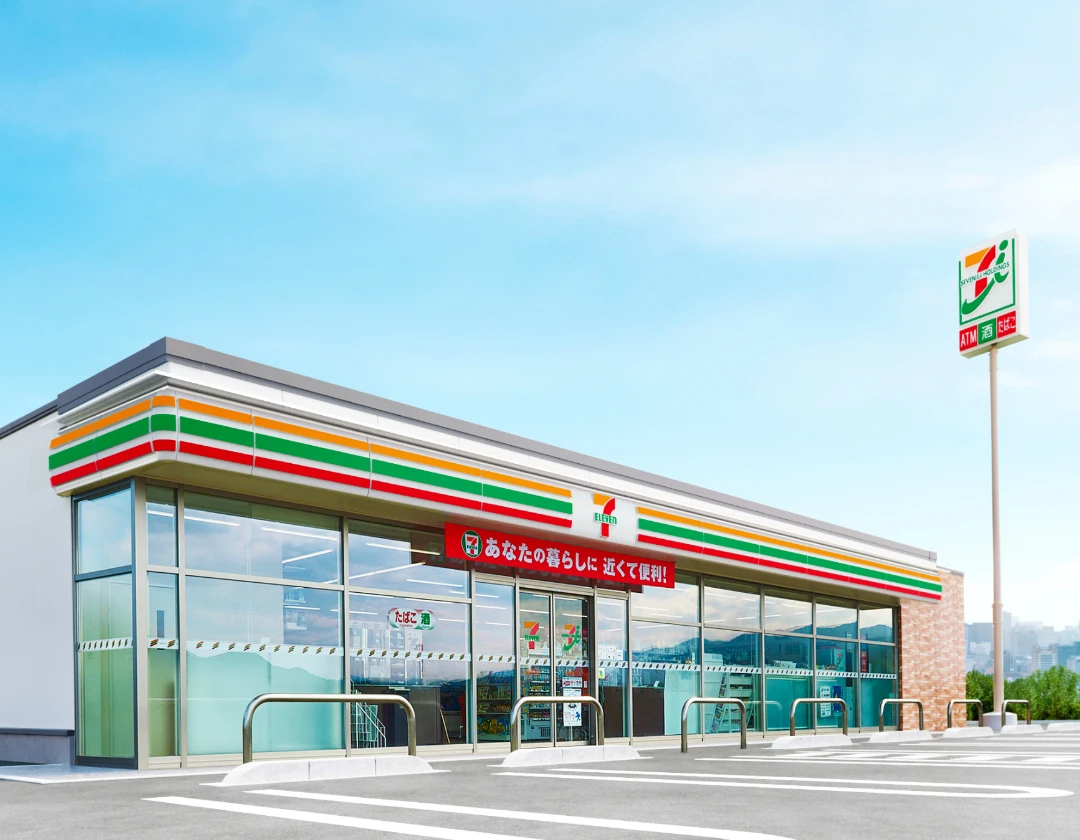 7-Eleven Store